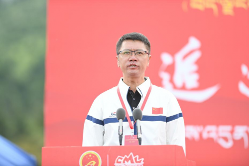 球速体育welcome2025年中国山地自行车联赛第四站 （·林芝站）暨第十五届(图5)