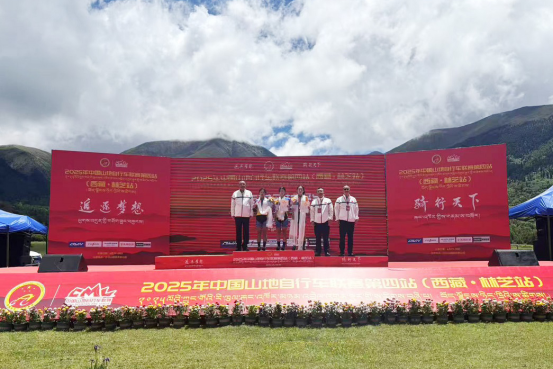 welcome球速体育追逐胡想 骑行全国2025年中国山地自行车联赛第四站——林(图3)