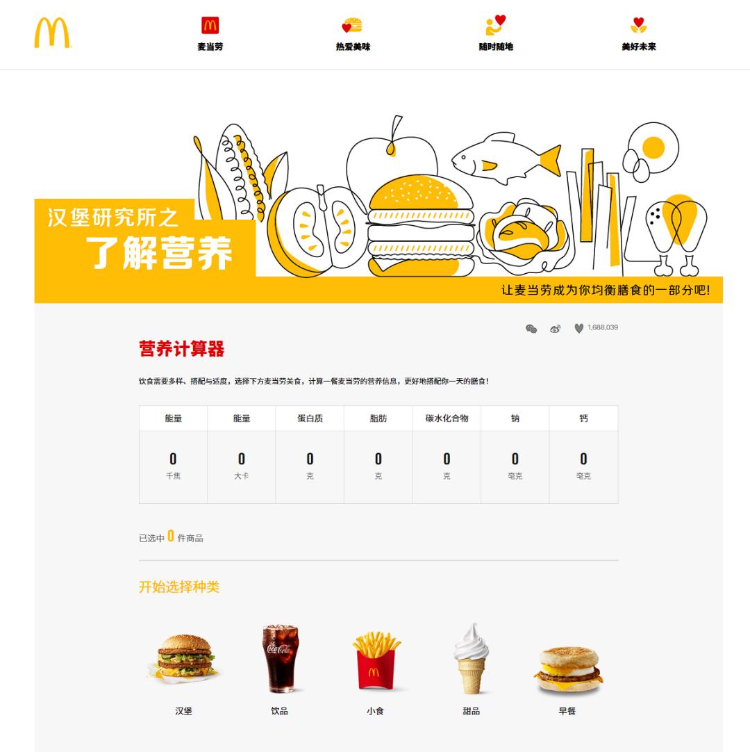 welcome球速体育人数增加一倍以上！近来很多多少福州人都在干这事！(图1)