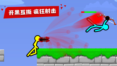 球速体育app洋火人拳击(图1)