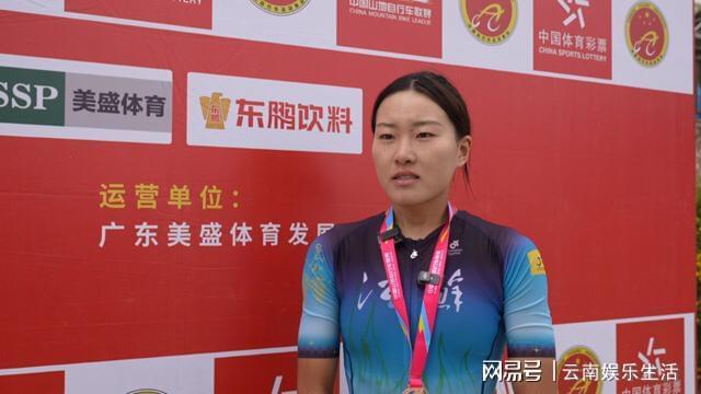 球速体育官网天下山地自行车联赛总决赛西畴鸣枪 妙手决斗香坪山“妖怪赛道”(图4)